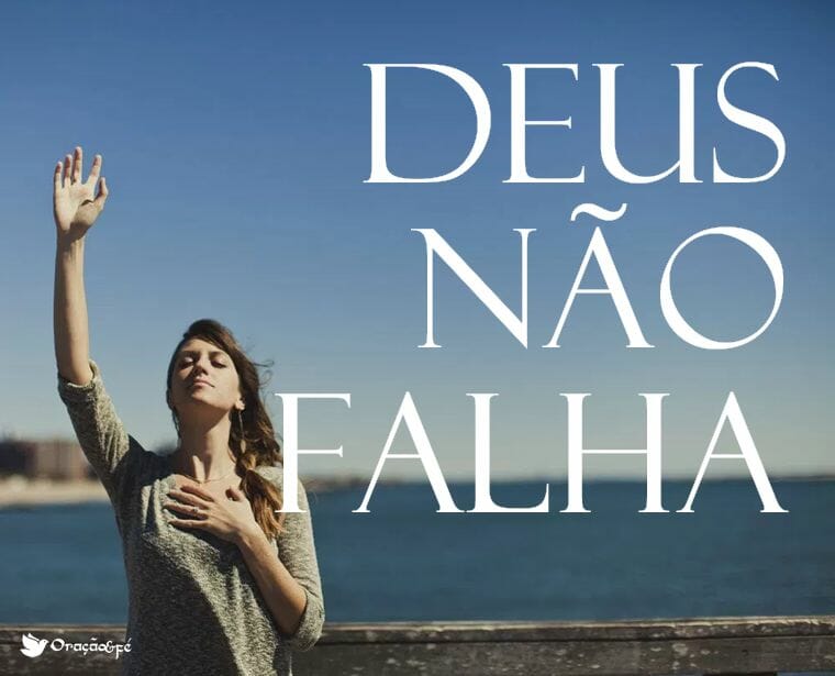 DEUS Nao Falha